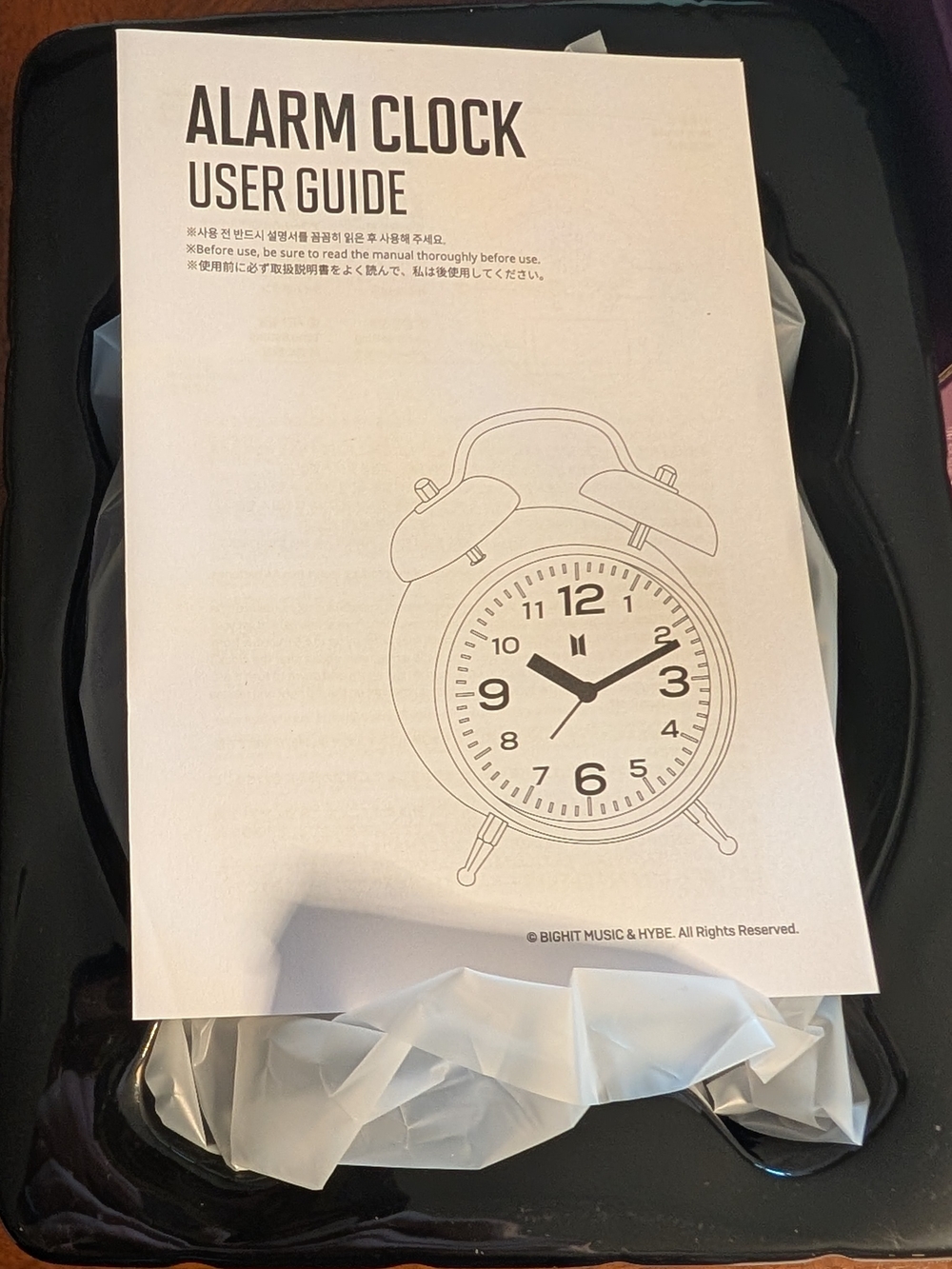 Weverse - Merch Box #9 - BTS Alarm Clock - Picture 8 of 8